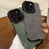 leather phone case